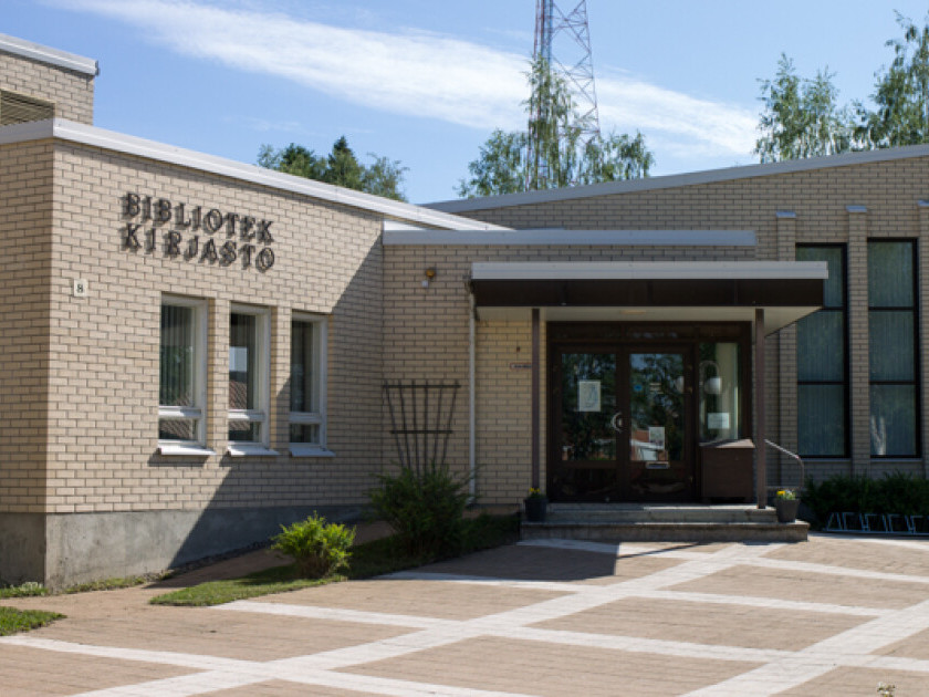 Vora huvudbibliotek