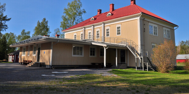 Kyrkoby skola